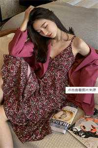 玉珍冯玉珍小说免费下载阅读_(南风不知意：结局+番外)玉珍冯玉珍最新章节列表_笔趣阁（南风不知意：结局+番外）