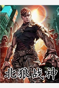 虚拟游戏：我可以具现魔剑！楚剑楚奇已完结小说_最新章节列表虚拟游戏：我可以具现魔剑！(楚剑楚奇)