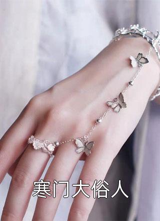 时光不等人