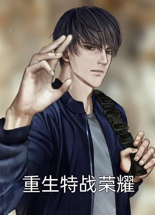 大秦：开局扶苏被贬，忽悠他造反(嬴政赵惊鸿)无弹窗免费阅读_最新小说推荐大秦：开局扶苏被贬，忽悠他造反(嬴政赵惊鸿)