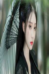 现女友点天灯，却不知拍卖物是我前女友遗物林疏云舒免费小说在线看_完本小说阅读现女友点天灯，却不知拍卖物是我前女友遗物(林疏云舒)