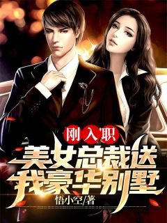 偏你爱时不逢春顾霆席季春推荐完本小说_免费完整版小说偏你爱时不逢春顾霆席季春