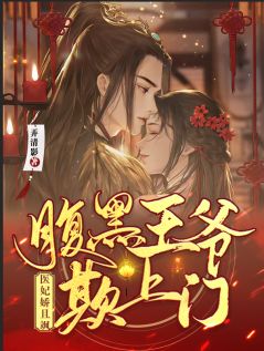 他站在潮汐深处(江漓司辰佑)推荐完结小说_全本免费完结小说他站在潮汐深处江漓司辰佑