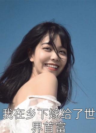 声声思念与谁说C400