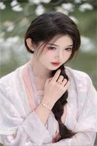 蔷薇花未眠：结局+番外（陆知秋知秋）全文免费阅读无弹窗大结局_(蔷薇花未眠：结局+番外)最新章节列表_笔趣阁（陆知秋知秋）