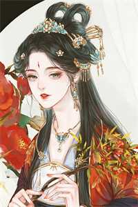 徐南汐傅宴臣全文+番外+大结局（霸总别追了，夫人只想拿钱独美：结局+番外）免费在线阅读_徐南汐傅宴臣（霸总别追了，夫人只想拿钱独美：结局+番外）全文免费阅读无弹窗大结局