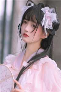 山海藏爱意