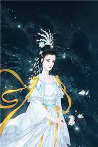 我用命保你全家，你拿我们女儿祭初恋