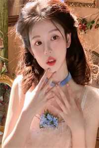 山海藏爱意