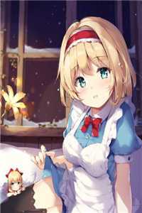 扬名