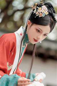 邻居太子妈