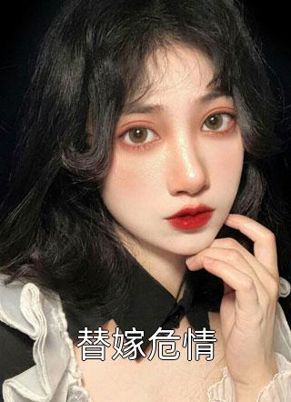 爱钱者风生水起周彦「彦已完结小说_完结免费小说爱钱者风生水起周彦「彦