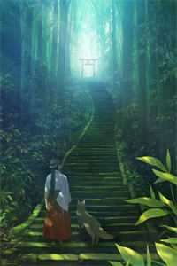 人间重晚晴