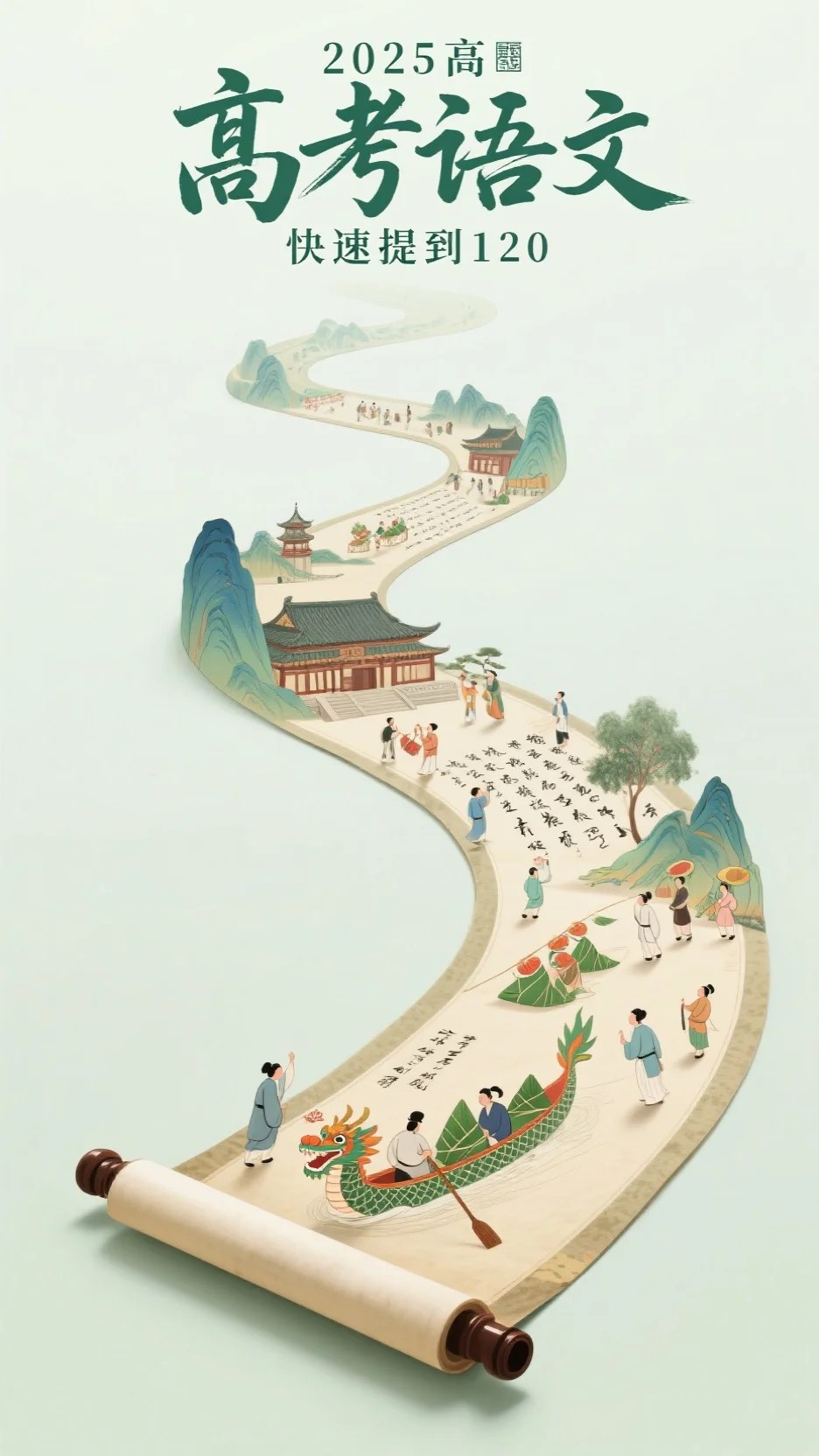 离婚后，前夫从7年前回来了(迟砚棠岑御琛)完本小说免费_完本小说推荐离婚后，前夫从7年前回来了(迟砚棠岑御琛)