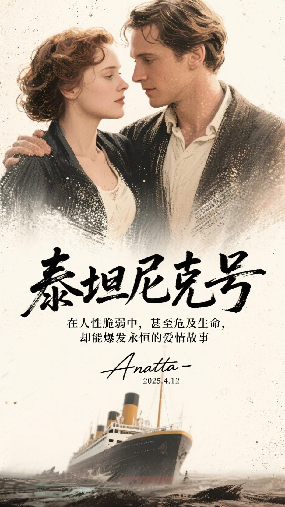 徐云凡林菀：全文+后续+结局免费阅读无弹窗大结局_（断雁叫西风）断雁叫西风最新章节列表_笔趣阁（断雁叫西风）