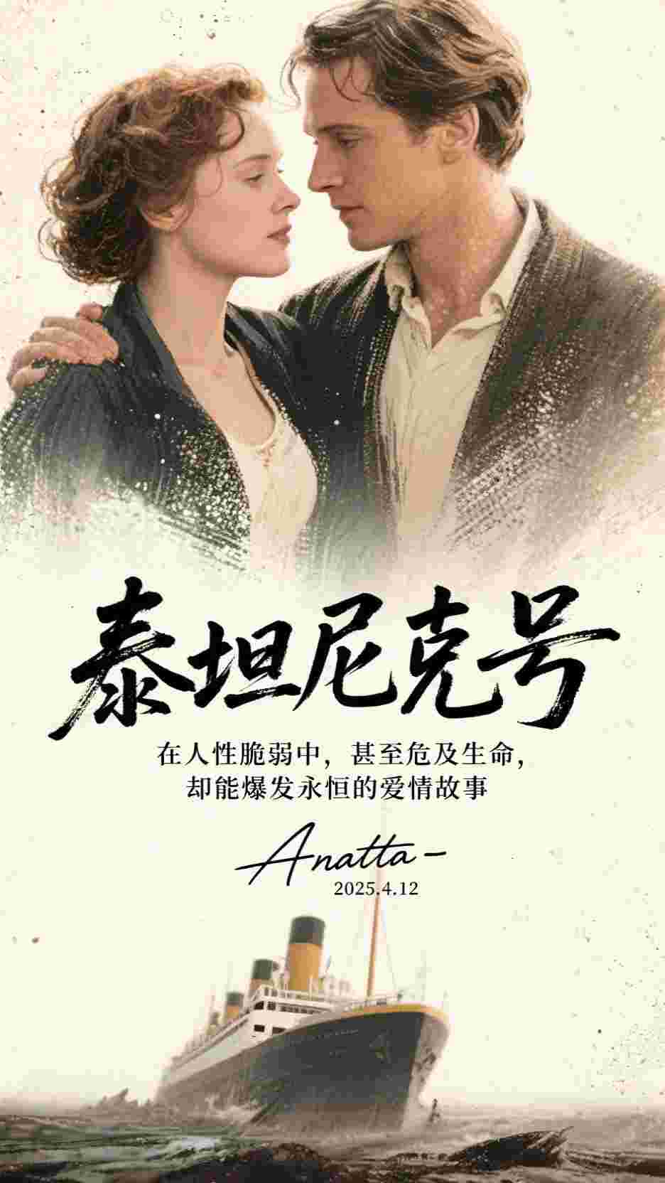 爱如覆水难收裴如卿裴卿如完本小说阅读_全文免费阅读爱如覆水难收裴如卿裴卿如
