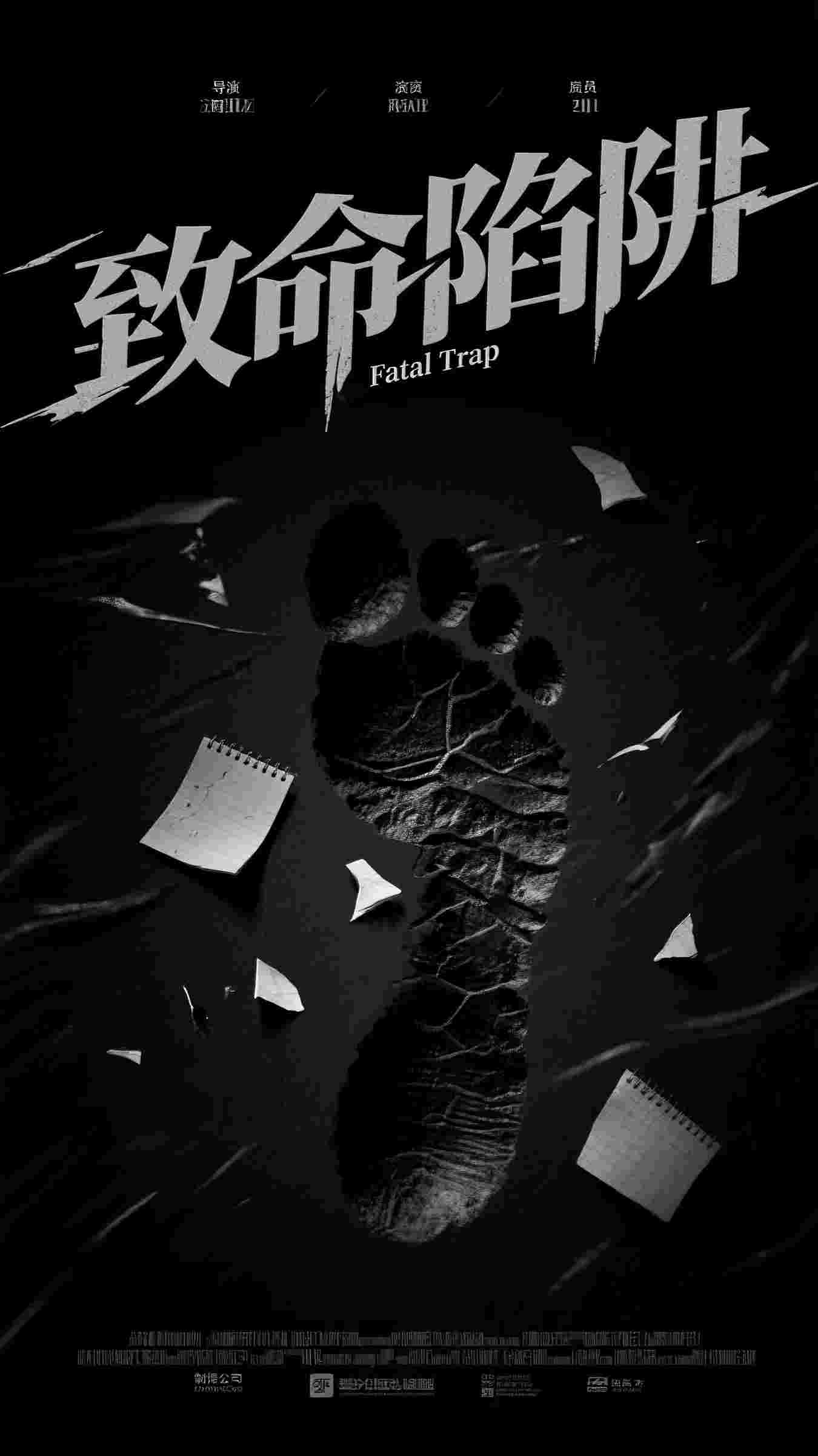 我国补克星，你问我光刻机能修吗(魏修秦艺珂)无弹窗免费阅读_免费阅读全文我国补克星，你问我光刻机能修吗(魏修秦艺珂)