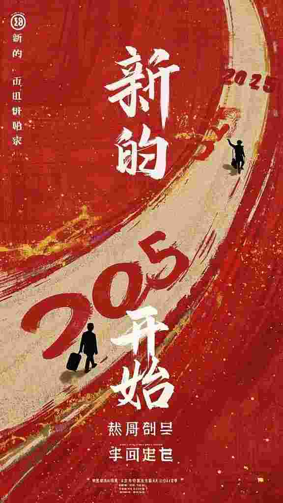 背着前夫，和他兄弟领证亲到红温(乔愿清段准声)完本小说阅读_好看的完结小说背着前夫，和他兄弟领证亲到红温(乔愿清段准声)