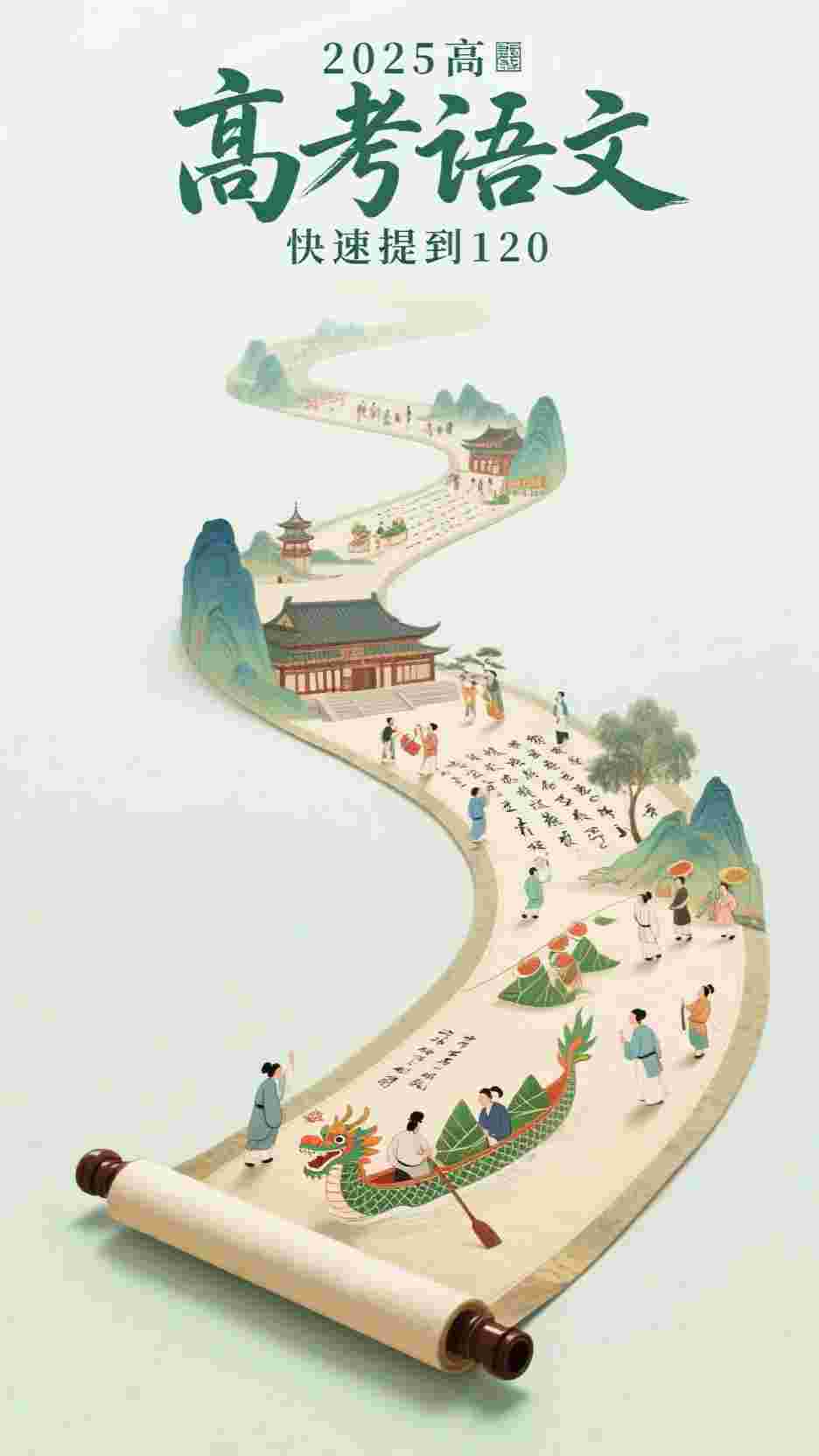 斩神：融合白厄，世人称我救世主(白厄叶梵)热门小说推荐_小说完结版斩神：融合白厄，世人称我救世主(白厄叶梵)