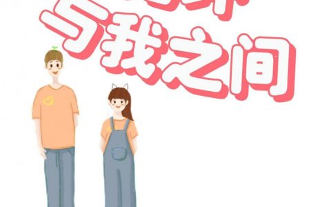 小说免费阅读完整版在光环与我之间