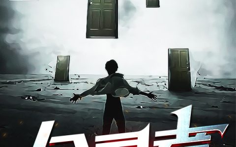许夜许百楼(命灵者)全本在线阅读_《命灵者》完结版免费阅读