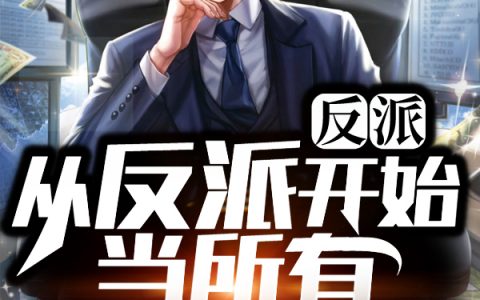 赵泰孤独彩灯小说免费阅读完整版