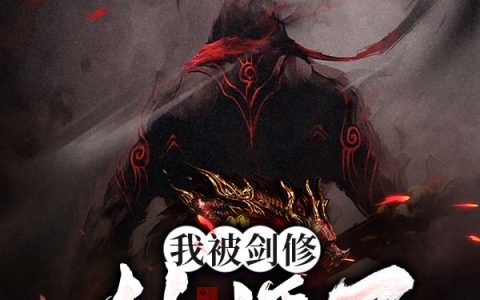 全文免费阅读最新章节刘六朴老板的蟹黄包